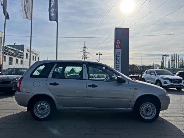 Lada (ВАЗ) Kalina I с пробегом 2011 года, цена 276 000 рублей, 202876 км, универсал, Автокод Объявления