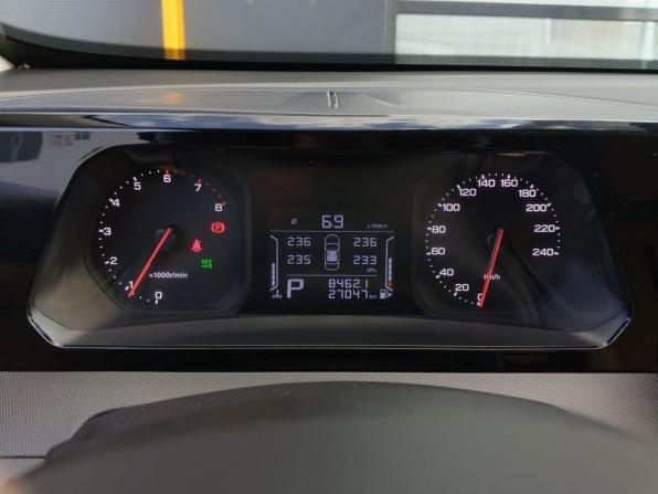 GAC GS3 с пробегом 2024 года, цена 1 999 000 рублей, 27002 км, внедорожник, Автокод Объявления