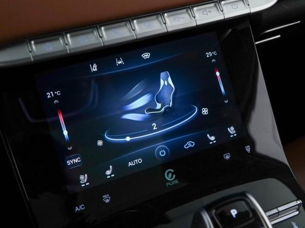 Chery Tiggo 8 Pro Max I с пробегом 2022 года, цена 2 249 077 рублей, 50552 км, внедорожник, Автокод Объявления