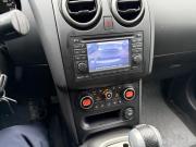 Nissan Qashqai I Рестайлинг Санкт-Петербург  - изображение 21
