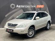 Lexus RX II Рестайлинг Пермь  - изображение 23
