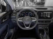 Volkswagen Tharu XR Москва  - изображение 37