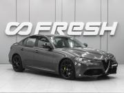Alfa Romeo Giulia II (952) Рестайлинг Ростов-на-Дону  - изображение 29