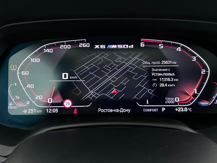 BMW X6 III (G06) Ростов-на-Дону  - изображение 27