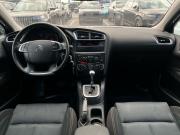 Citroen C4 II Волгоград  - изображение 36