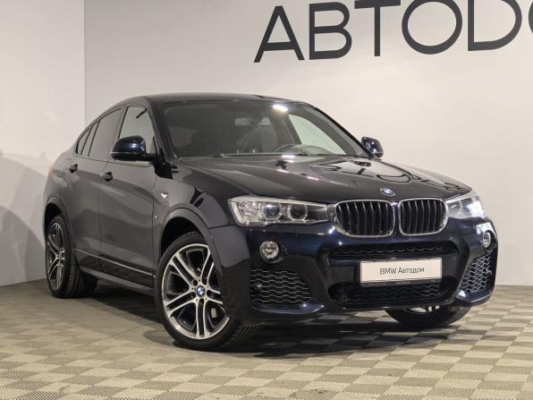 BMW X4 I (F26) с пробегом 2016 года, цена 2 999 000 рублей, 70314 км, внедорожник, Автокод Объявления