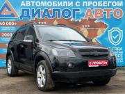 Chevrolet Captiva I Набережные Челны  - изображение 20