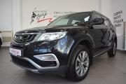 Geely Atlas I Киров  - изображение 39