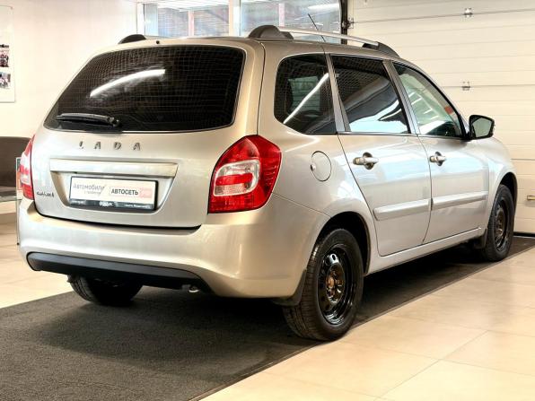 Lada (ВАЗ) Granta I Рестайлинг с пробегом 2020 года, цена 661 158 рублей, 132298 км, универсал, Автокод Объявления