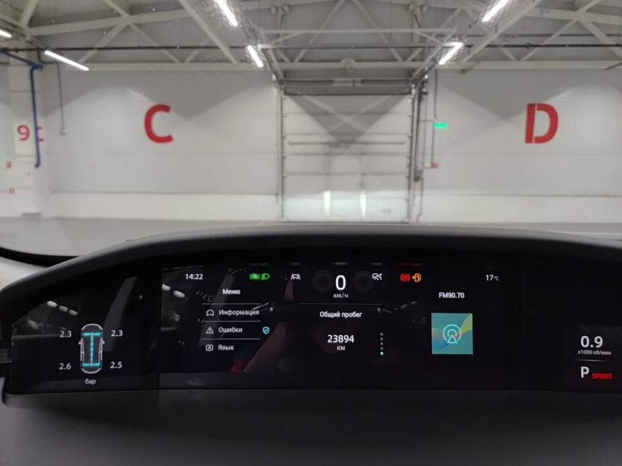 Changan UNI-K Казань  - изображение 16