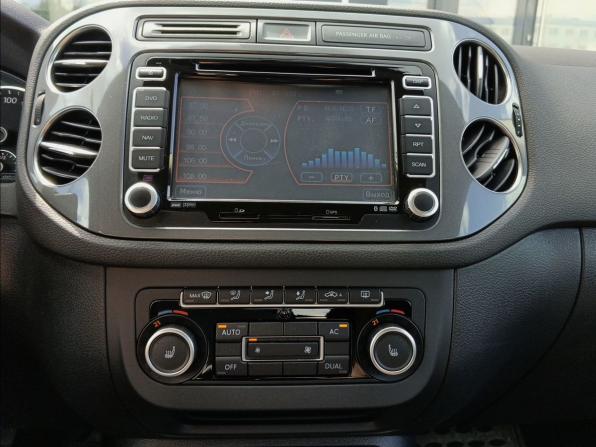 Volkswagen Tiguan I Рестайлинг с пробегом 2012 года, цена 1 249 000 рублей, 163082 км, внедорожник, Автокод Объявления
