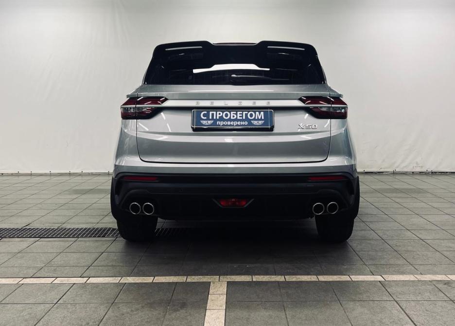 Belgee X50 Санкт-Петербург  - изображение 6