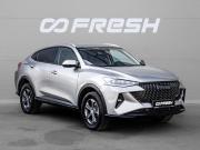 Haval F7x I Рестайлинг Краснодар  - изображение 23