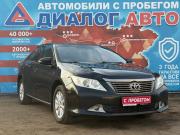 Toyota Camry VII (XV50) Набережные Челны  - изображение 21