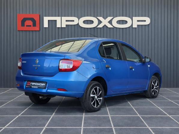 Renault Logan II с пробегом 2015 года, цена 647 000 рублей, 151229 км, седан, Автокод Объявления