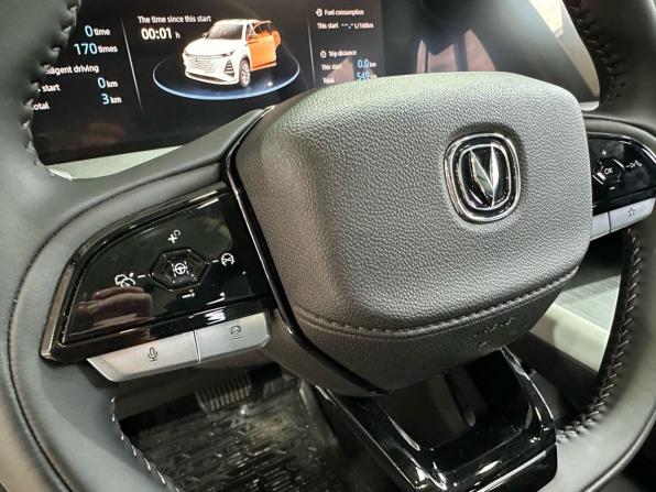 Changan CS75 Plus III с пробегом 2024 года, цена 2 969 900 рублей, 522 км, внедорожник, Автокод Объявления