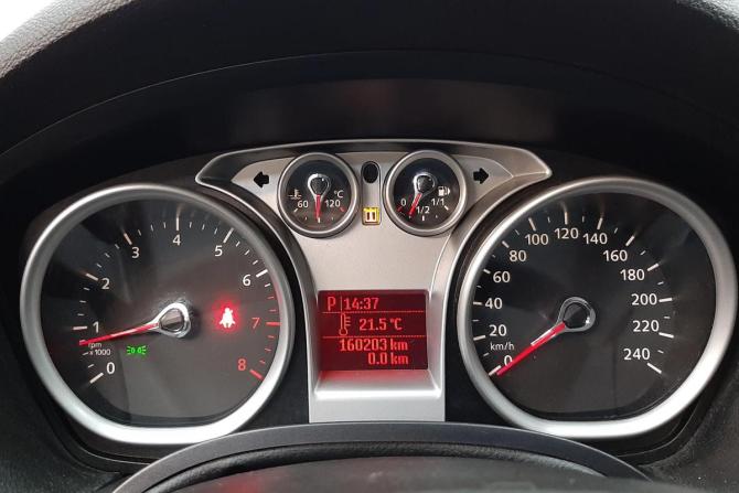 Ford Kuga I с пробегом 2012 года, цена 1 179 000 рублей, 160201 км, внедорожник, Автокод Объявления