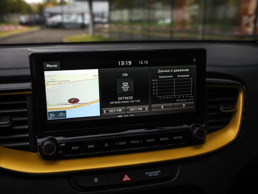 Kia XCeed I Санкт-Петербург  - изображение 15