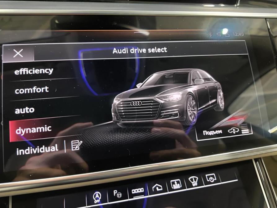 Audi A8 IV (D5) Казань  - изображение 32