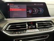 BMW X5 IV (G05/G18) Красноярск  - изображение 64