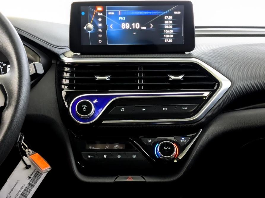 Changan Alsvin Москва  - изображение 15