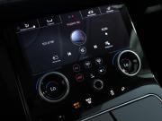 Land Rover Range Rover Velar I Санкт-Петербург  - изображение 41