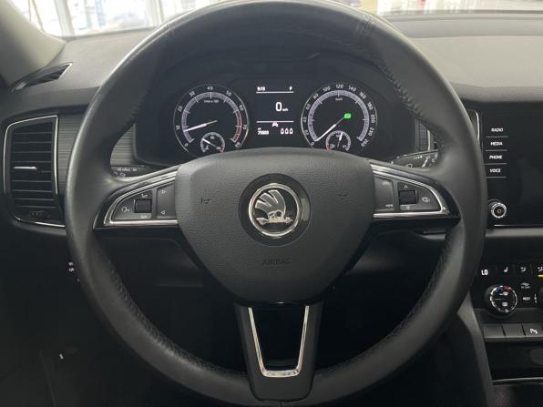 Skoda Kodiaq I с пробегом 2020 года, цена 2 799 000 рублей, 75797 км, внедорожник, Автокод Объявления