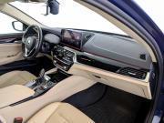 BMW 5 серии VII (G30/G31/G38) Рестайлинг Москва  - изображение 41