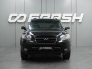Hyundai Santa Fe II Воронеж  - изображение 22