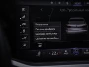 Volkswagen Touareg III Санкт-Петербург  - изображение 54