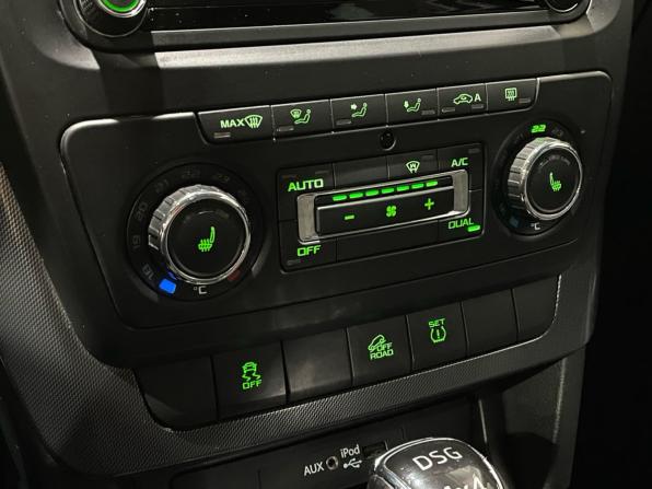 Skoda Yeti I Рестайлинг с пробегом 2015 года, цена 1 394 000 рублей, 194144 км, внедорожник, Автокод Объявления