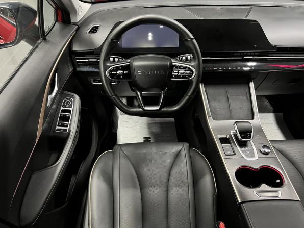 Omoda C5 I с пробегом 2023 года, цена 1 645 000 рублей, 37540 км, внедорожник, Автокод Объявления