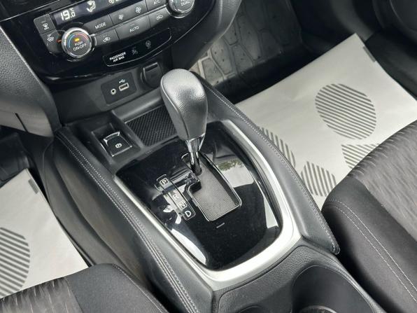 Nissan X-Trail III Рестайлинг с пробегом 2020 года, цена 1 799 000 рублей, 142799 км, внедорожник, Автокод Объявления