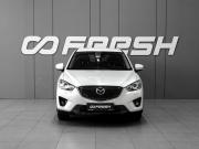Mazda CX-5 I Тверь  - изображение 22