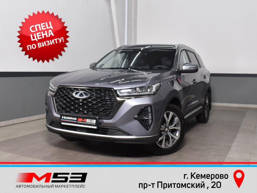 Chery Tiggo 7 Pro Max I Кемерово  - изображение 1