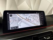 BMW 5 серии VII (G30/G31/G38) Рестайлинг Москва  - изображение 36
