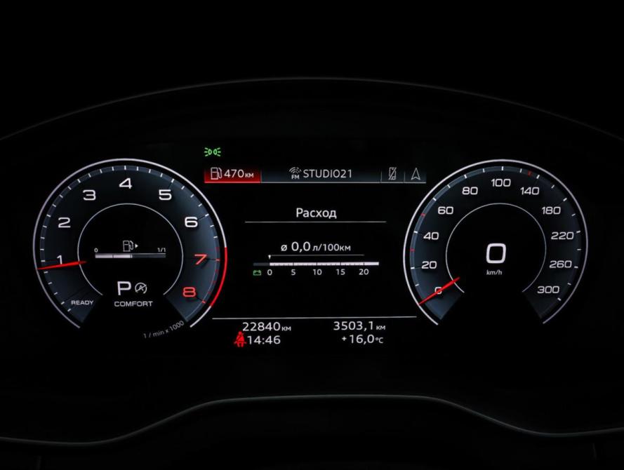 Audi Q5 II (FY) Рестайлинг Москва  - изображение 16
