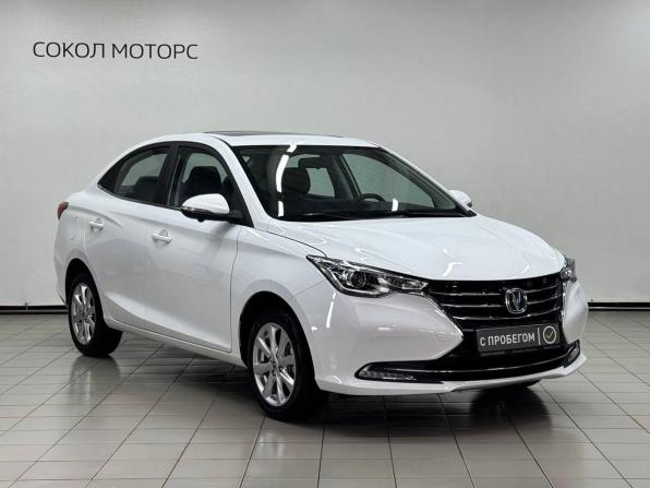 Changan Alsvin с пробегом 2023 года, цена 1 429 900 рублей, 823 км, седан, Автокод Объявления