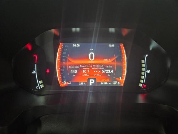 Chery Tiggo 4 Pro I с пробегом 2023 года, цена 1 497 000 рублей, 44192 км, внедорожник, Автокод Объявления