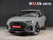 Audi Q3 II (F3) Екатеринбург  - изображение 26