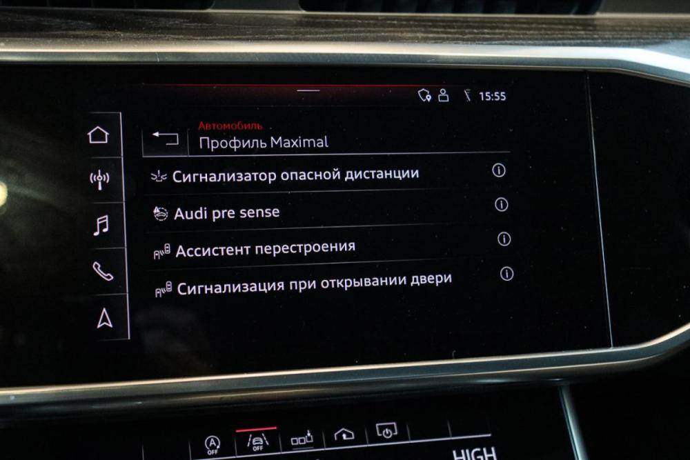 Audi A6 V (C8) Москва  - изображение 26