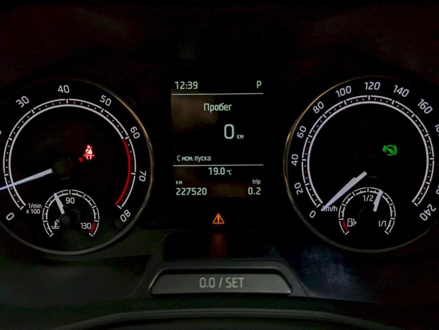 Skoda Rapid II Москва  - изображение 26