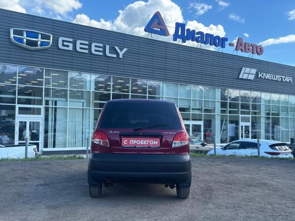 Daewoo Matiz I Рестайлинг с пробегом 2012 года, цена 280 000 рублей, 40136 км, хэтчбек, Автокод Объявления