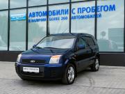 Ford Fusion I Рестайлинг Екатеринбург  - изображение 20