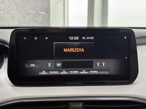 Hyundai Santa Fe IV Рестайлинг с пробегом 2022 года, цена 3 950 000 рублей, 101112 км, внедорожник, Автокод Объявления