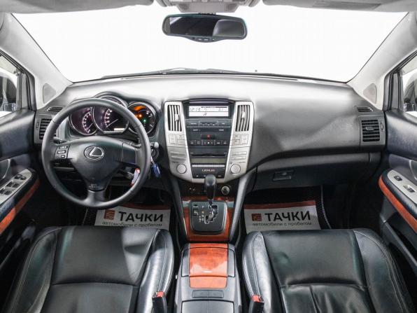 Lexus RX II Рестайлинг с пробегом 2006 года, цена 1 300 000 рублей, 266031 км, внедорожник, Автокод Объявления