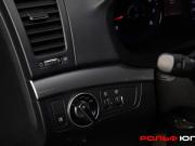 Hyundai i40 I Рестайлинг Москва  - изображение 40