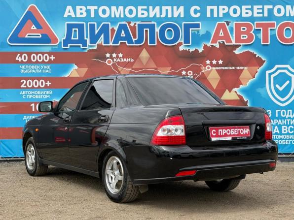 Lada (ВАЗ) Priora I Рестайлинг с пробегом 2015 года, цена 530 000 рублей, 168051 км, седан, Автокод Объявления