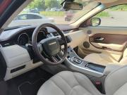 Land Rover Range Rover III Рестайлинг 2 Ижевск  - изображение 47