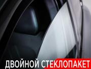 Voyah Free I Рестайлинг Москва  - изображение 59